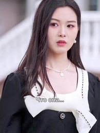 Серия 57 - Иней долгой ночи и мерцающий свет зари