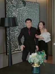 第73集 - 女總裁的保鏢男友