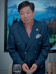 第29集 - 秦縂夫人今天掉馬了嗎