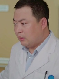 第69集 - 女總裁的保鏢男友