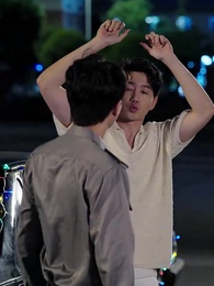 第130集 - 我真沒想重生啊