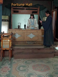 I, Westria's Culinary Master - Episode 33