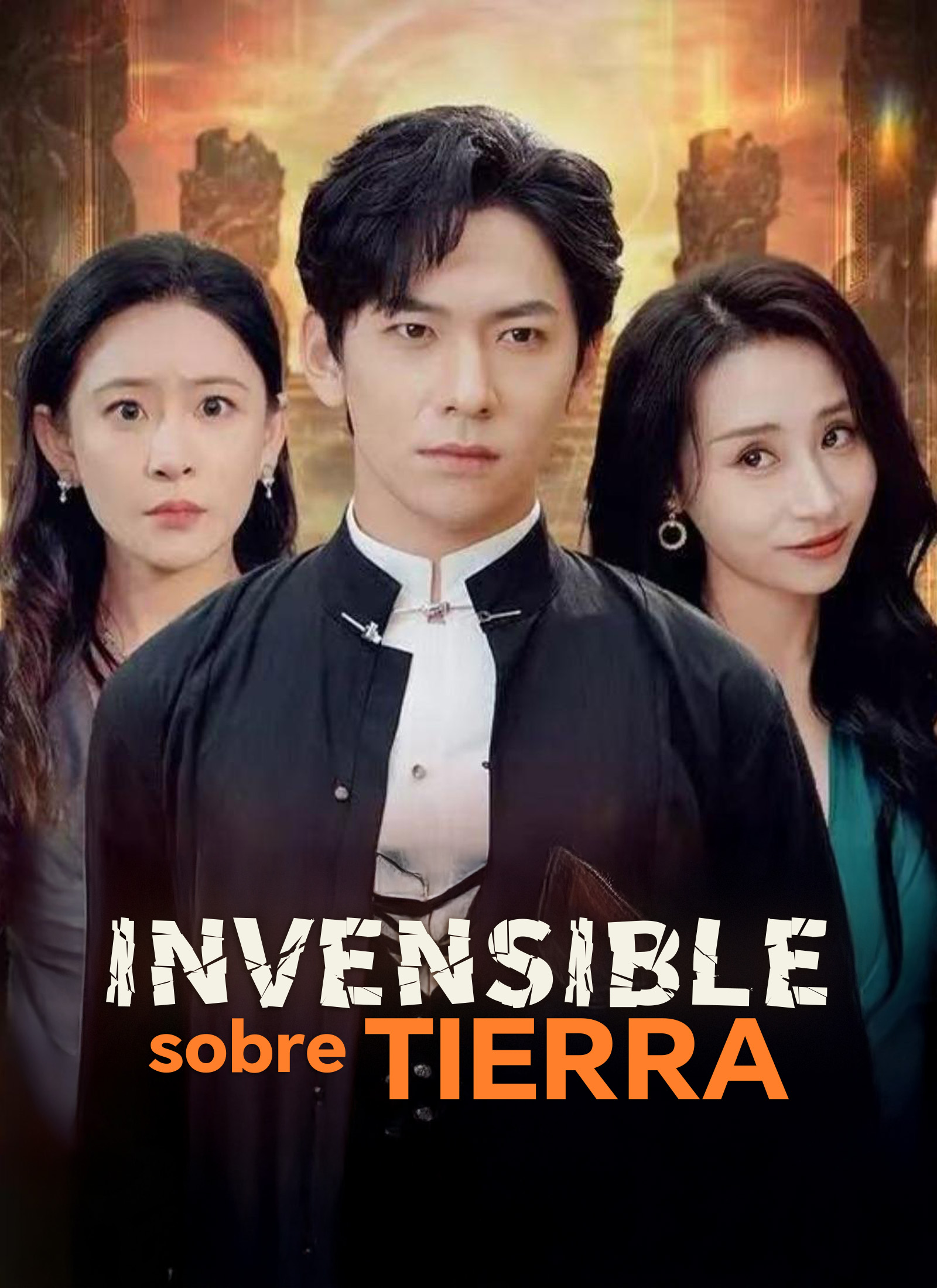 Invensible sobre Tierra