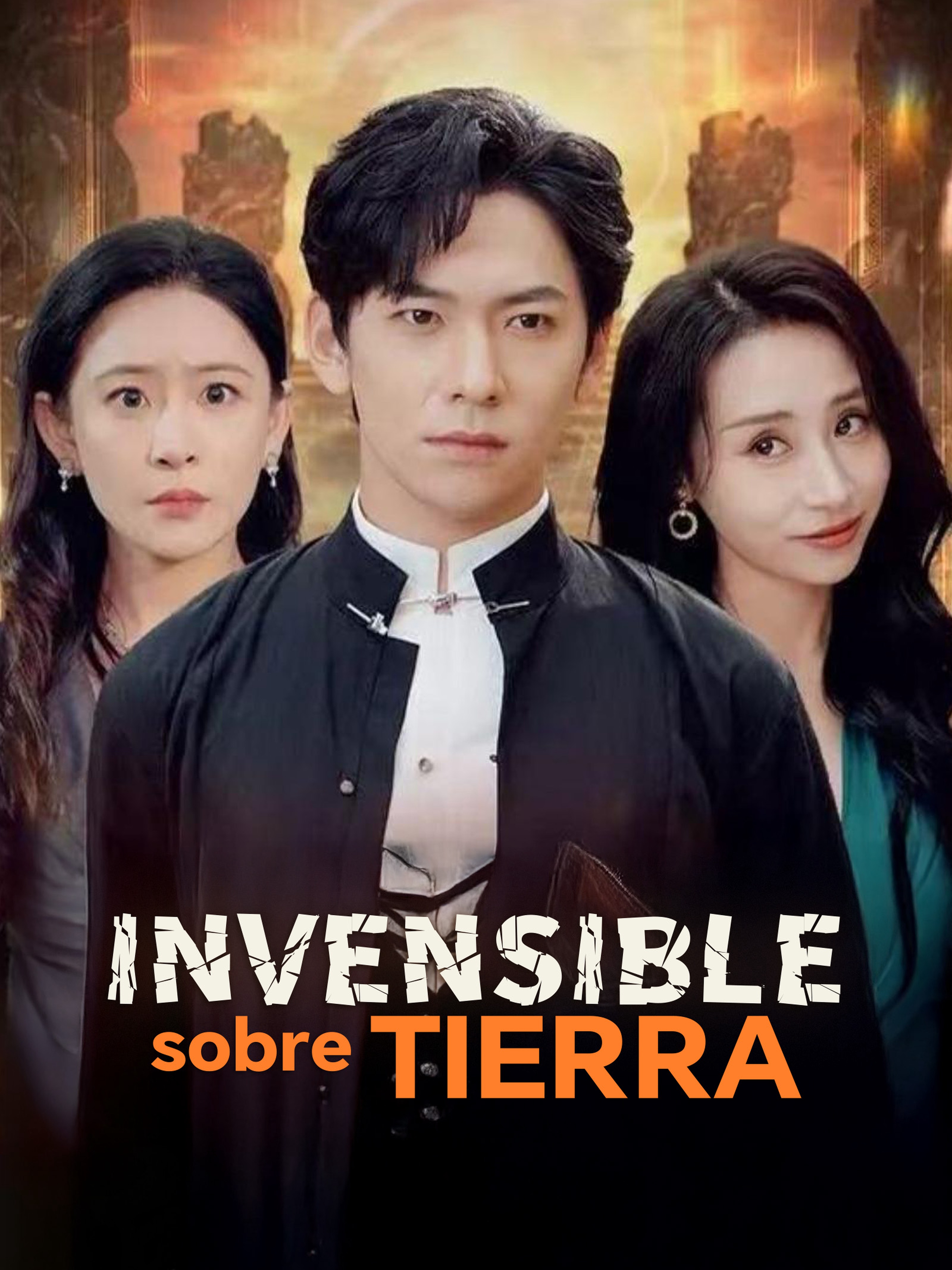 Invensible sobre Tierra