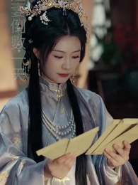 第56集 - 十裏長街跪月光