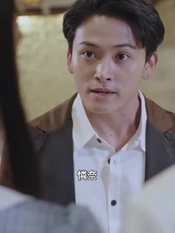 重生的命定之人 - Episode 28