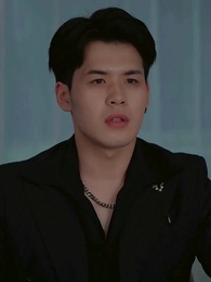 第59集 - 女總裁的保鏢男友