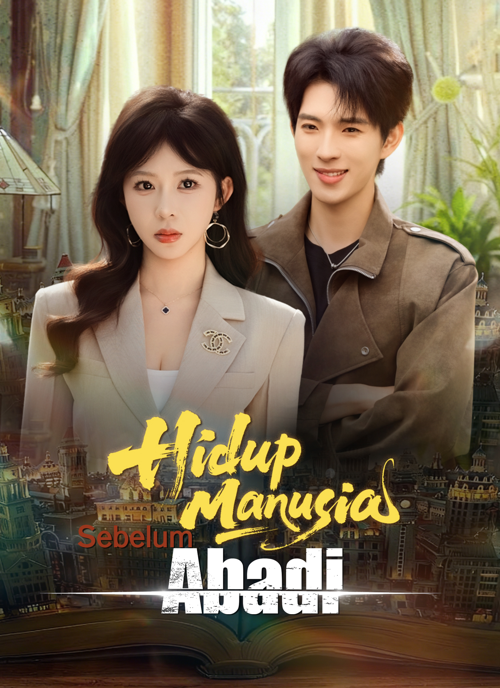 Hidup Manusia Sebelum Abadi