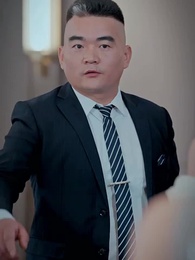 秦縂夫人今天掉馬了嗎 - Episode 19