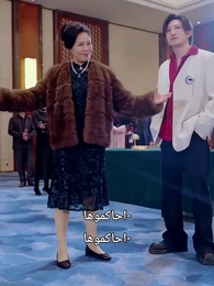 بطلة المملكة - Episode 13