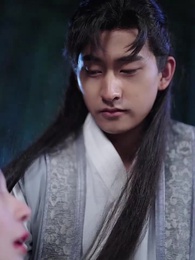 ภารกิจรวบรวมศิษย์ - Episode 43