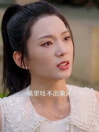 我真沒想重生啊 - Episode 49