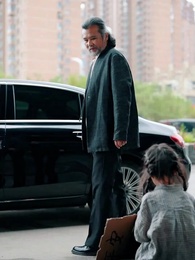 誰念西風獨自涼 - Episode 7