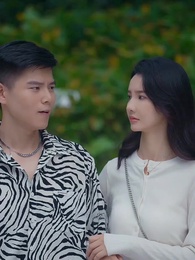 前妻太撩人，傅總追瘋了 - Episode 23