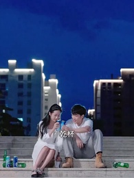 女總裁的保鏢男友 - Episode 32