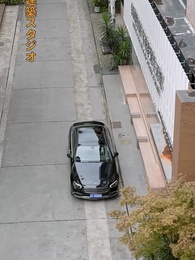 第50話 - 婚約者を捨てた日億万長者の姉が現れた