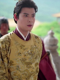 第12集 - 手握日月摘星辰