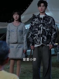 全家熱衷當備胎，我轉身離開 - Episode 18