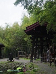 ภารกิจรวบรวมศิษย์ - Episode 65