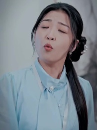 第46集 - 秦縂夫人今天掉馬了嗎