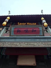 I, Westria's Culinary Master - Episode 43