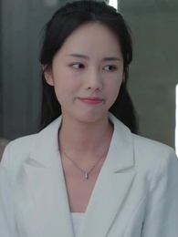 第75集 - 女總裁的保鏢男友