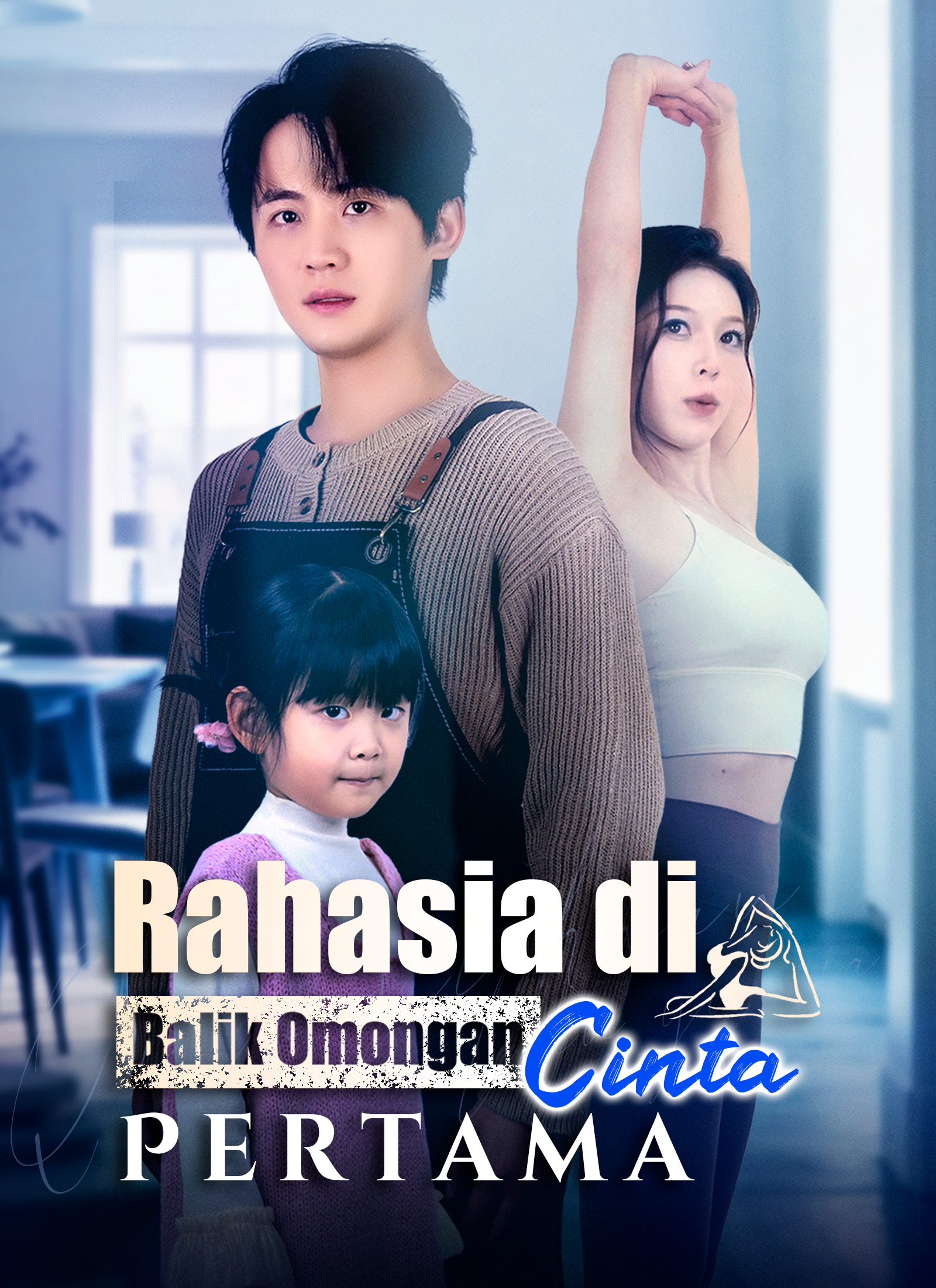 Poster Rahasia di Balik Omongan Cinta Pertama