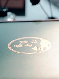 Episode 1 - The Mid-Autumn Plot Twist