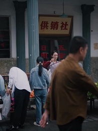 第1集 - 女王出山，一局逆乾坤