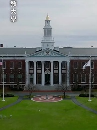 第14集 - 重生的命定之人