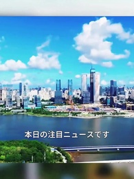 リストラでの大混乱 - Episode 29