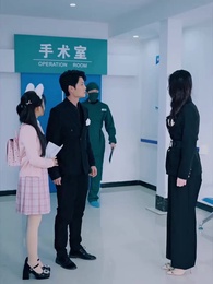 Embers of Love - Episode 18