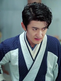 Episode 6 - I, Westria's Culinary Master