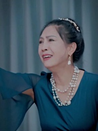 秦縂夫人今天掉馬了嗎 - Episode 33