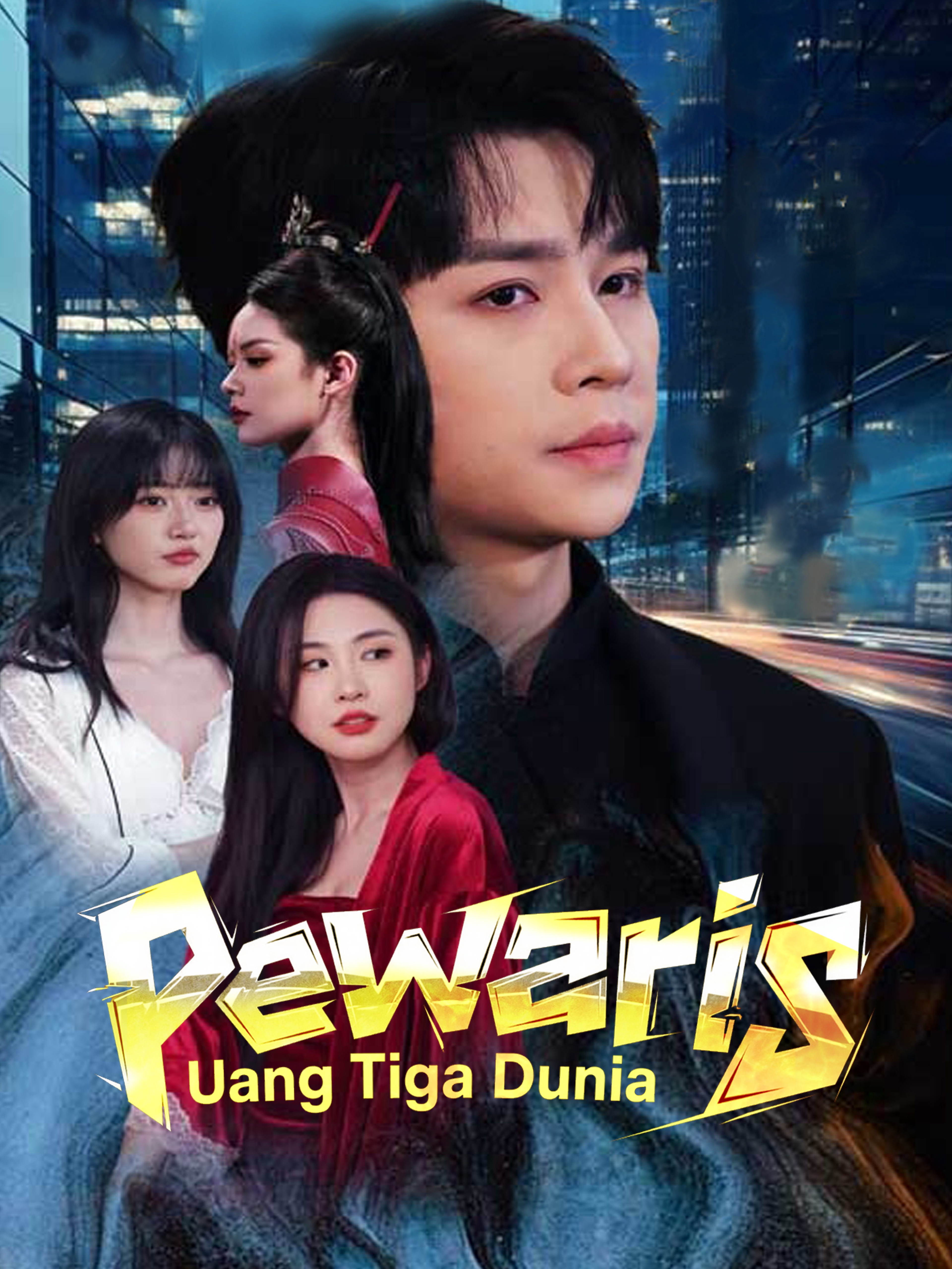 Pewaris Uang Tiga Dunia