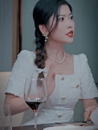 第28集 - 秦縂夫人今天掉馬了嗎