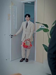 第56集 - 秦縂夫人今天掉馬了嗎