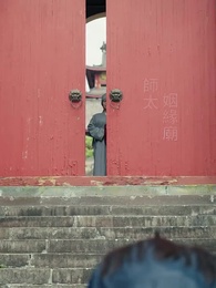 十裏長街跪月光 - Episode 54