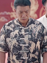 الحلقة 28 - بعد خروج السجن كنت مجنونا لابنتي[مدبلج]