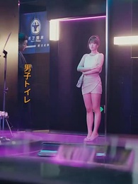 第31話 - 不倫夫と別れ~お嬢様はもう振り向かない~