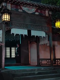 第17集 - 十裏長街跪月光