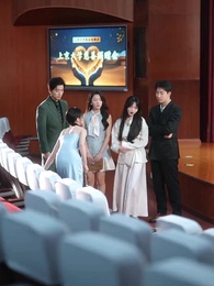 婚約者を捨てた日億万長者の姉が現れた - Episode 59