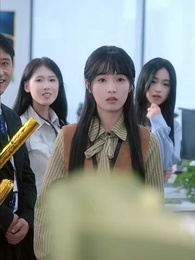 第3話 - 婚約者を捨てた日億万長者の姉が現れた