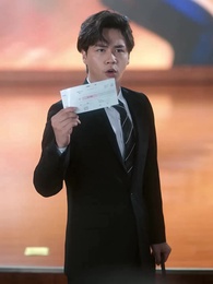 第66話 - 婚約者を捨てた日億万長者の姉が現れた