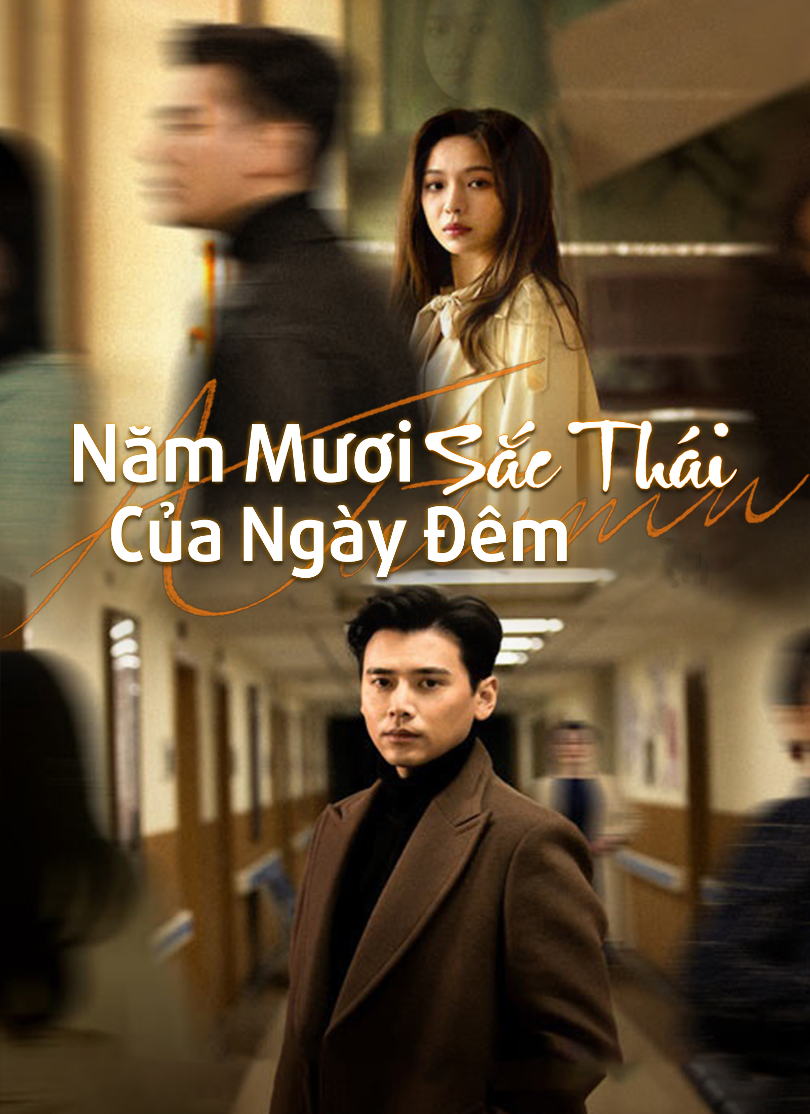 Ảnh bìa [Lồng tiếng]Năm Mươi Sắc Thái Của Ngày Đêm