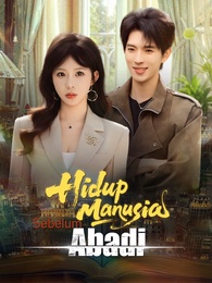 Hidup Manusia Sebelum Abadi