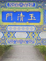 الحلقة 32 - بعد خروج السجن كنت مجنونا لابنتي[مدبلج]