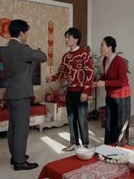 第20集 - 歲歲年年皆如願