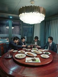 第46集 - 女總裁的保鏢男友