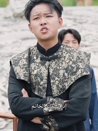 بعد خروج السجن كنت مجنونا لابنتي[مدبلج] - Episode 33